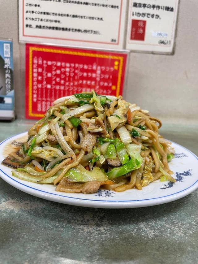 南京亭 - サブ画像1