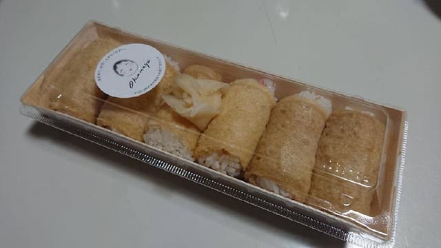 Okameya - サブ画像3