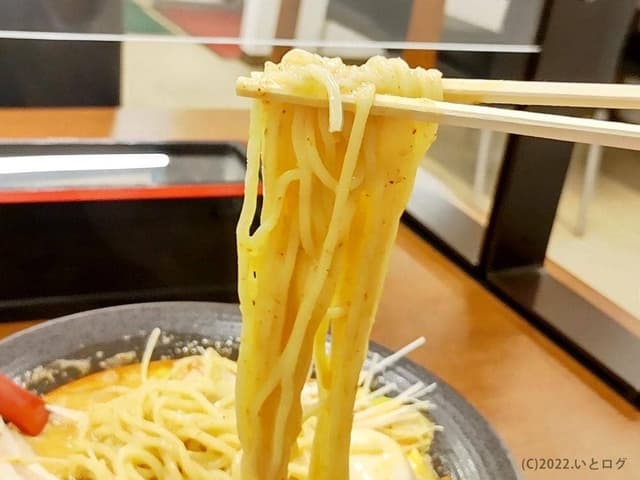 めんや なないろ - サブ画像3