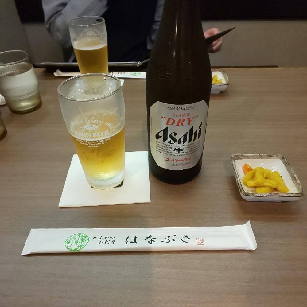 はなぶさ