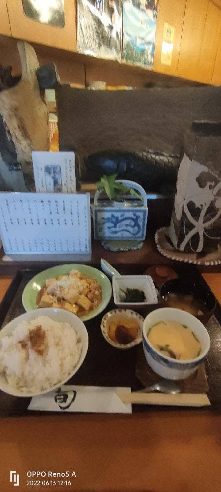 日本料理 旬菜 にし家