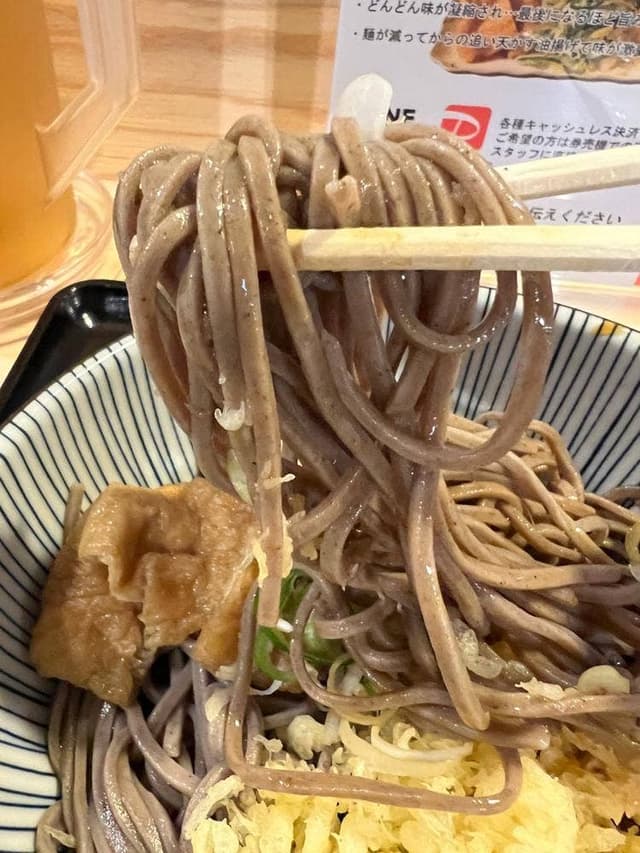 岐京そば - サブ画像1