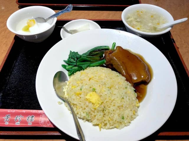 景珍樓 杉田店 - サブ画像1
