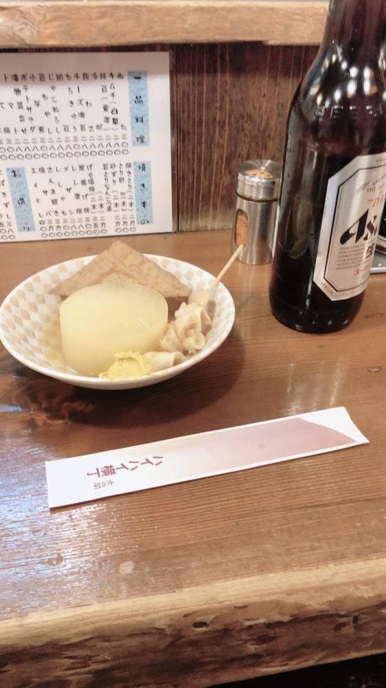 天山閣ハイハイ横丁 - サブ画像3