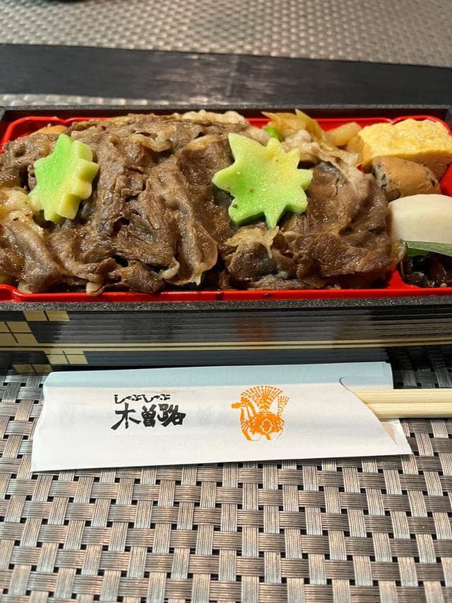 しゃぶしゃぶ・日本料理 木曽路 豊橋店 - サブ画像2