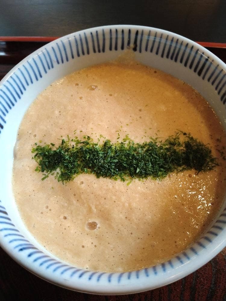 昇山