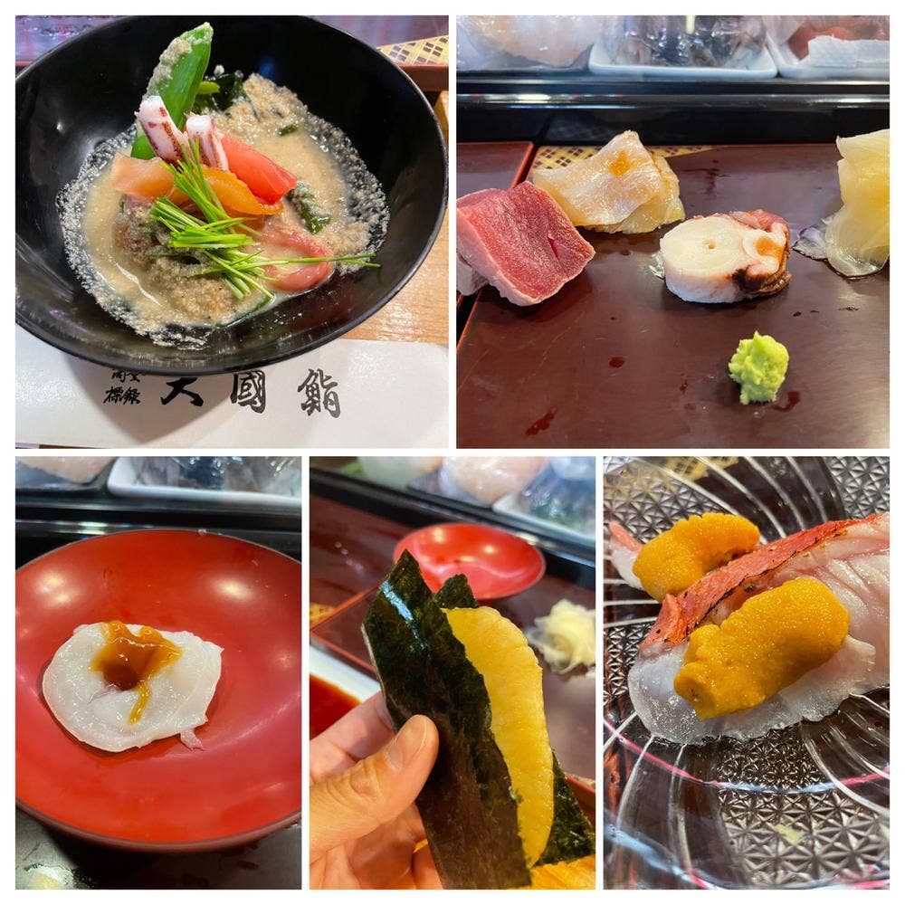 大國鮨