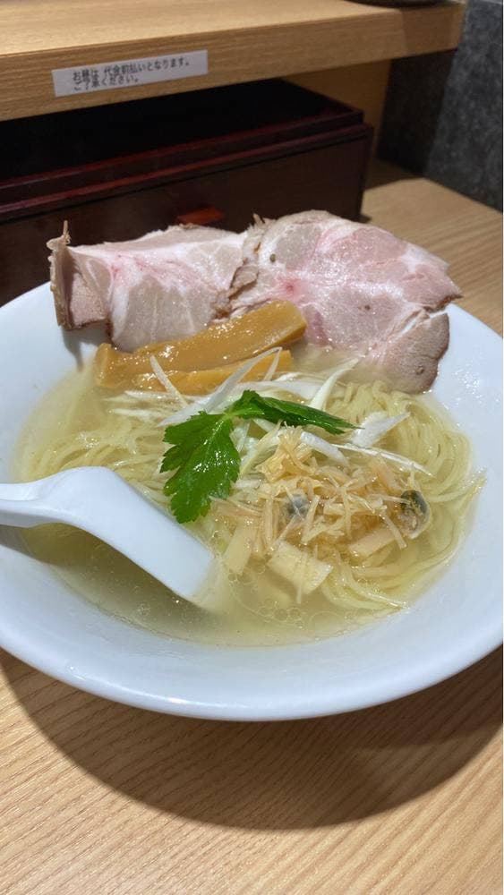 らーめん まる - サブ画像3