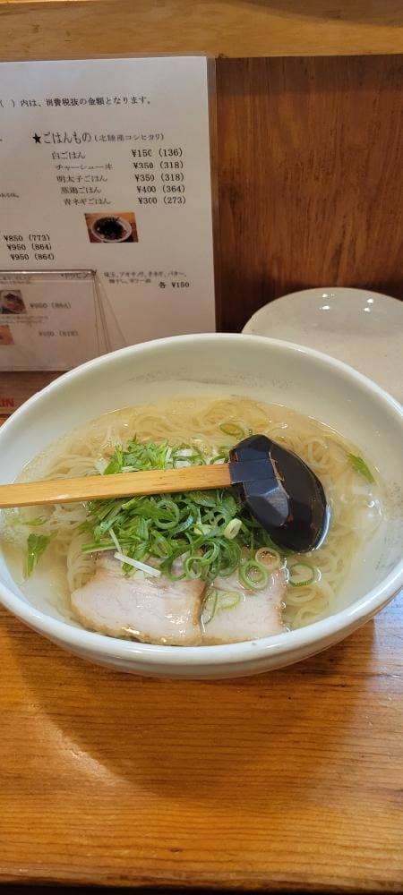 麺屋食堂まさお - サブ画像2