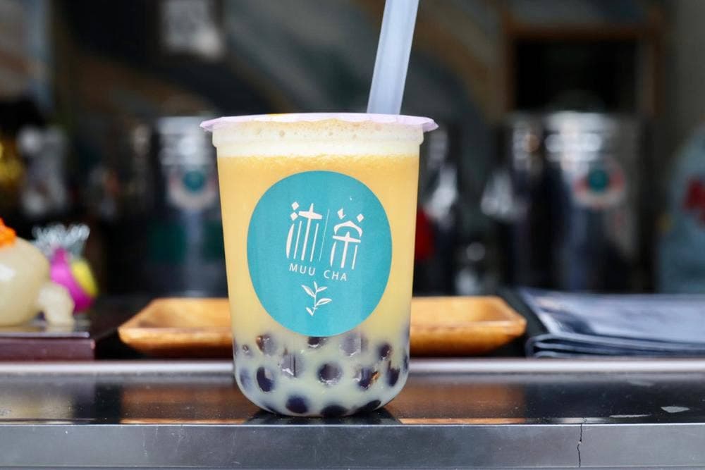 沐茶