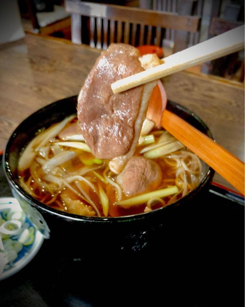 花月庵
