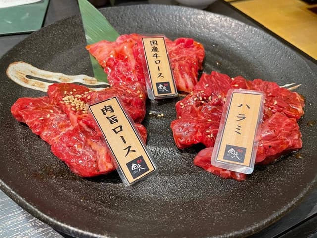 肉が旨い。長岡京店 - サブ画像2