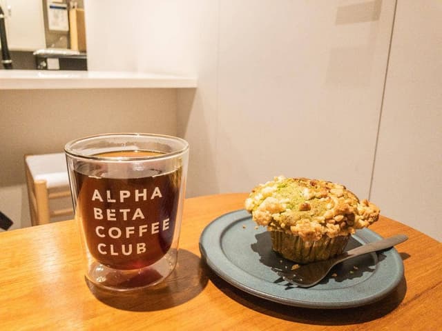 ALPHA BETA COFFEE ROASTERS - サブ画像3