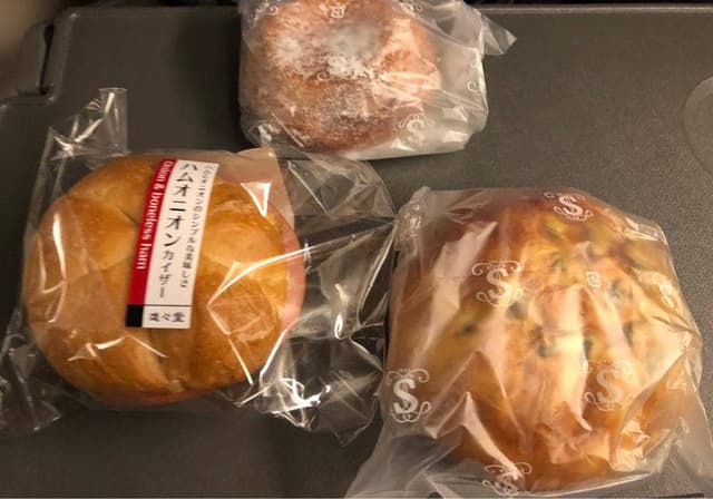 進々堂 JR京都駅前店 - サブ画像2
