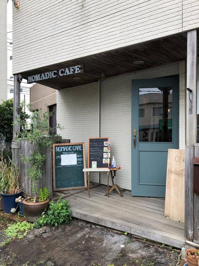 nomadic cafe - サブ画像3