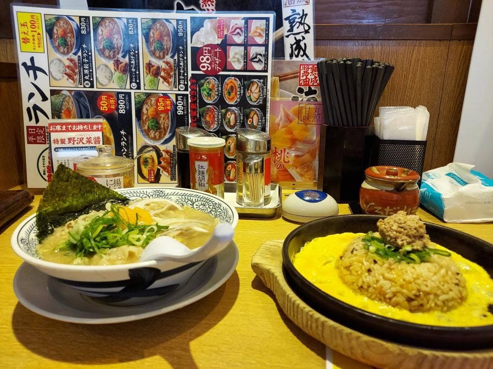 丸源ラーメン 御膳松店