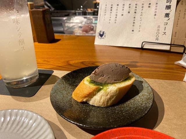 吟味シテ醸ス - サブ画像2