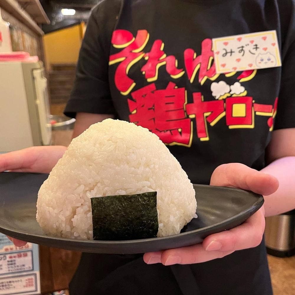 居酒屋それゆけ！鶏ヤロー！ 池袋店