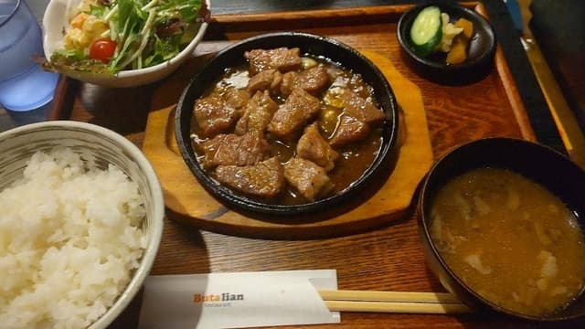 ブタリアンレストラン - サブ画像1