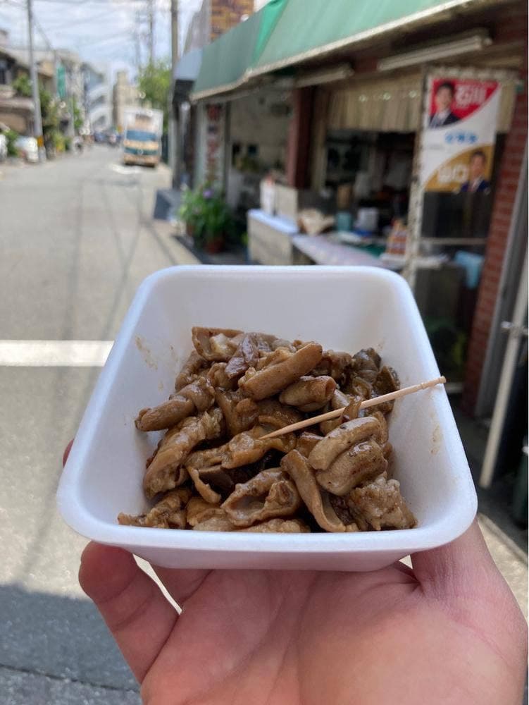 スタミナ焼 宮里商店