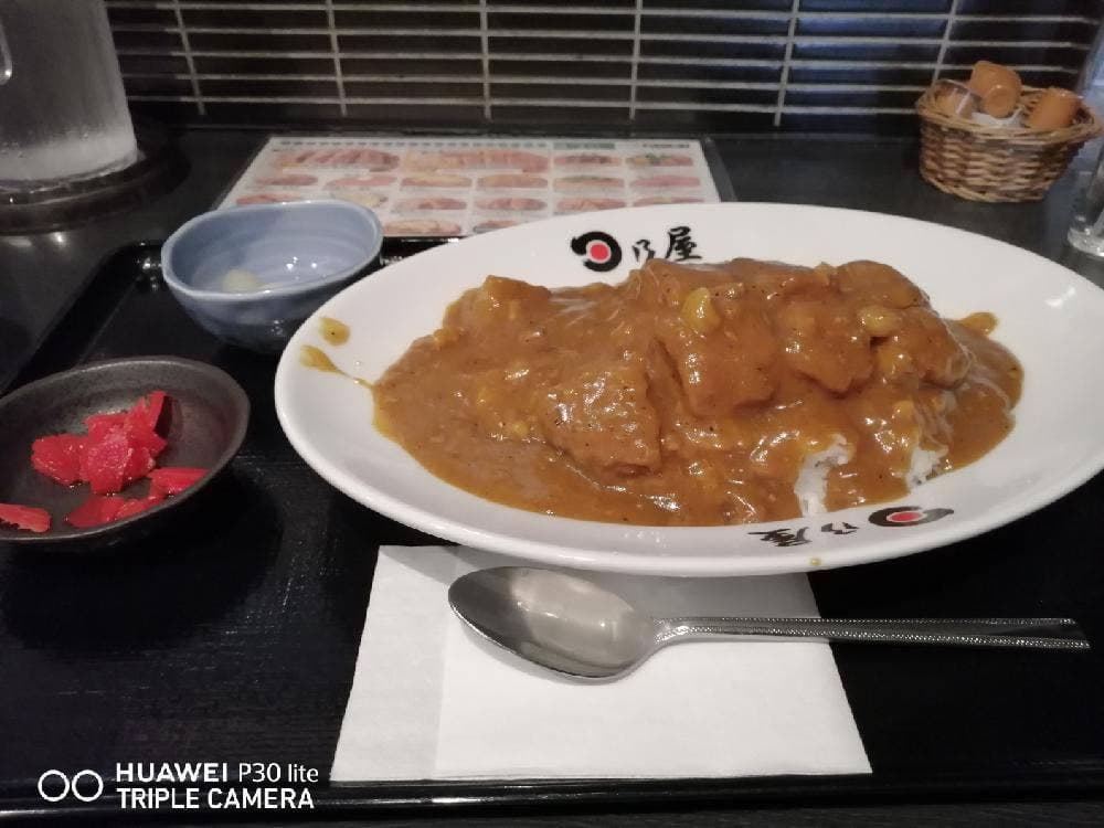 日乃屋カレー 博多住吉店