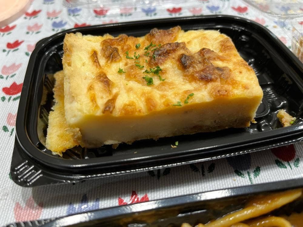 おいでやす