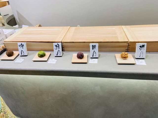 ohagi3 FLAGSHIP SAKAE - サブ画像1
