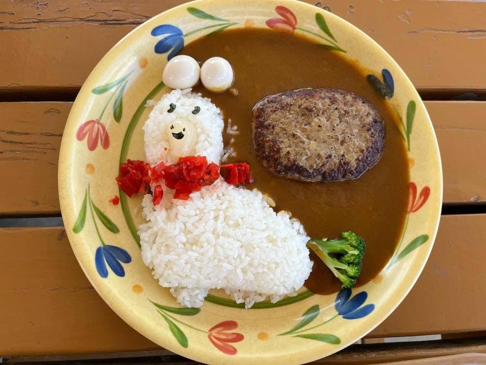 BOCCA 那須どうぶつ王国