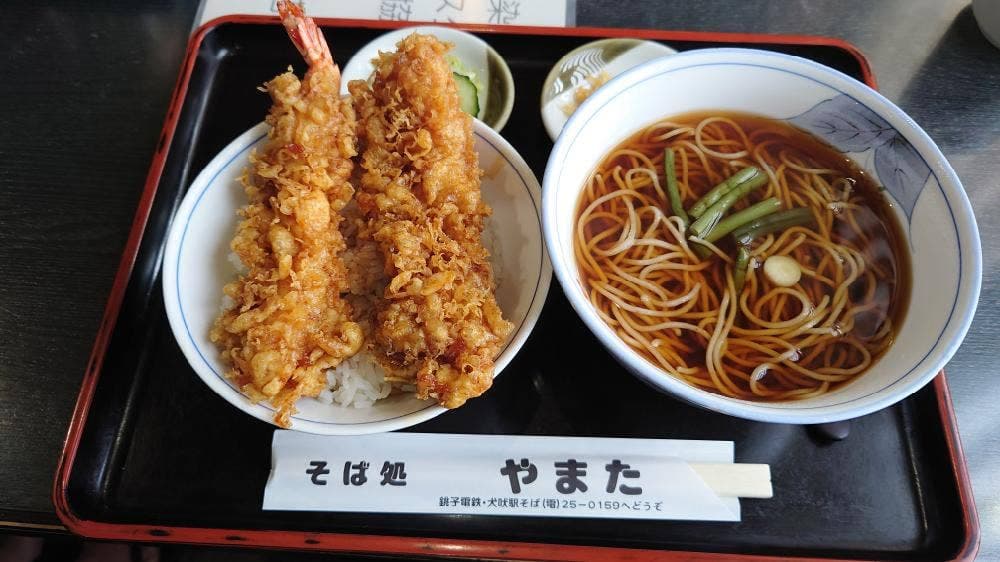 やまた そば店