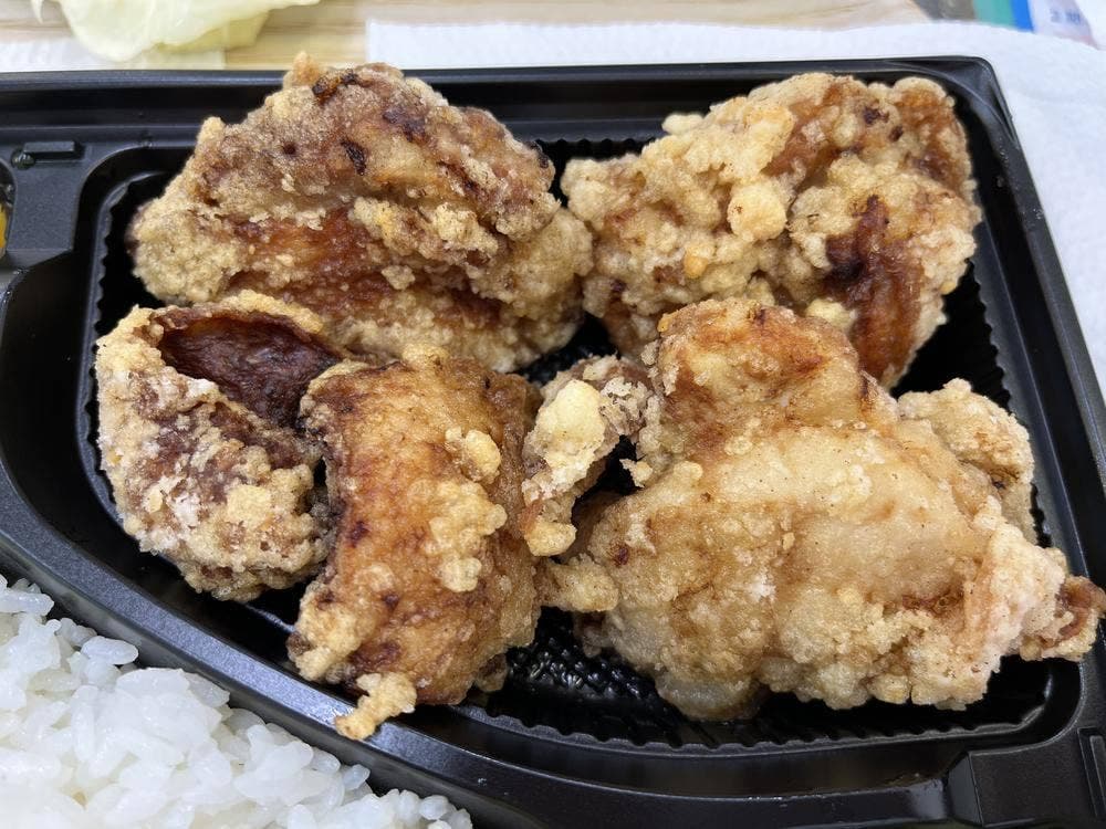 からあげ シロクマ A