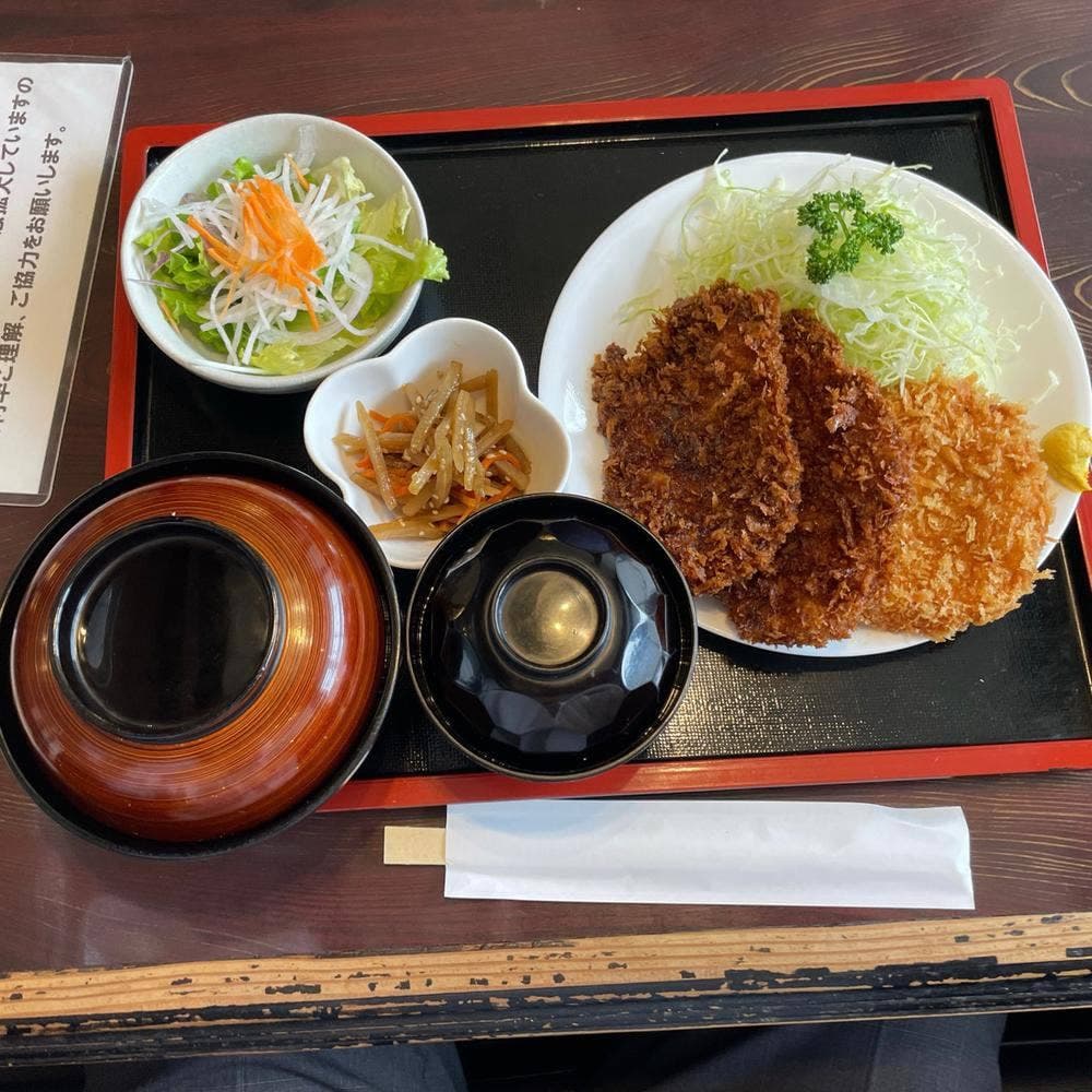 甘楽亭