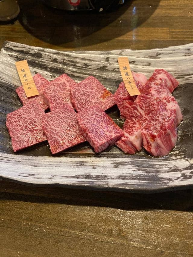 焼肉九ちゃん - サブ画像1