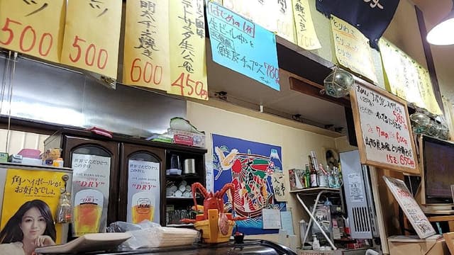 たかぎの居酒屋 - サブ画像1