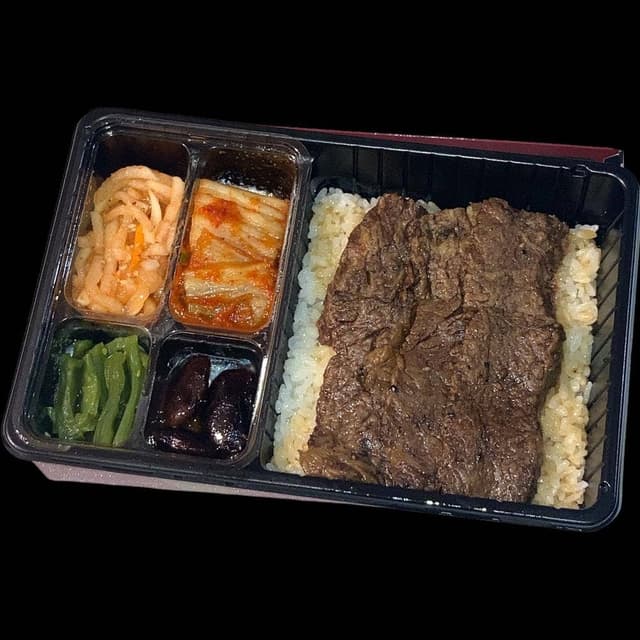 叙々苑 麻布十番店 - サブ画像1