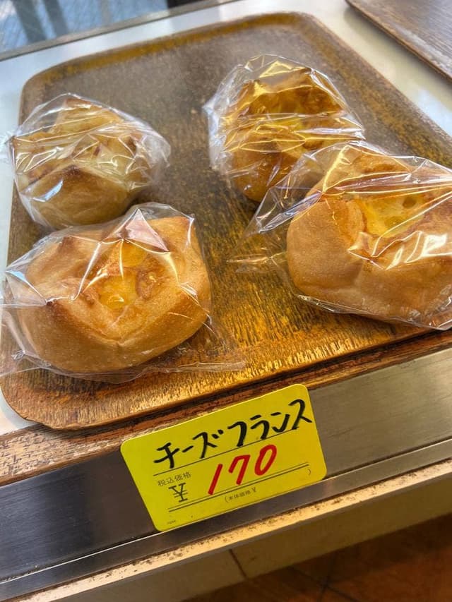パンと洋菓子 さくら堂 - サブ画像2