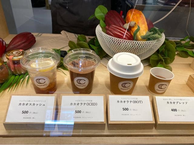beyond C Lab. by Dari K 四条河原町店 - サブ画像1