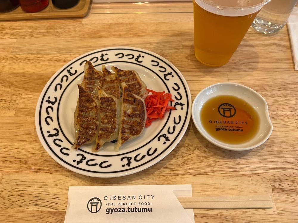 餃子屋 つつむ 内宮前Bar