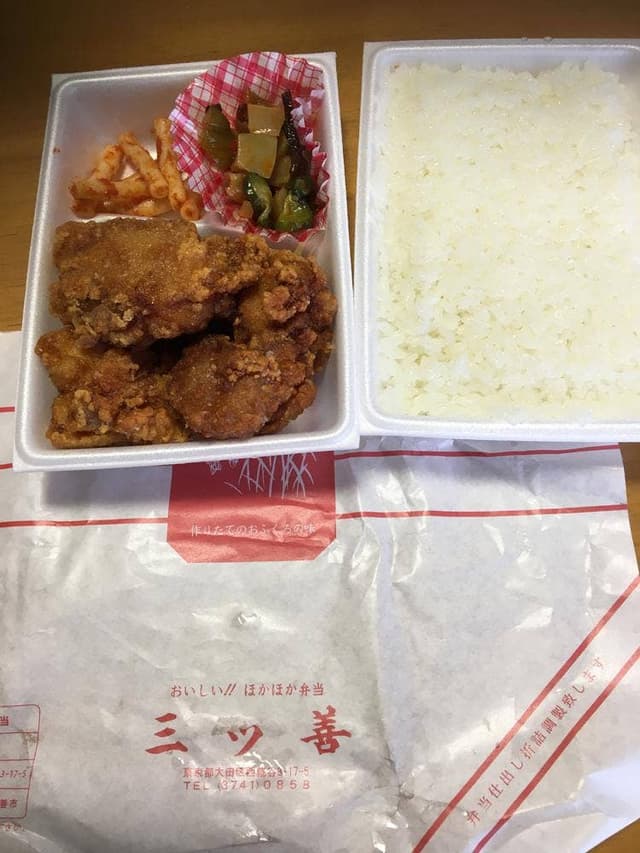 三ツ善 - サブ画像1