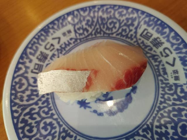 くら寿司 広島五日市店 - サブ画像3