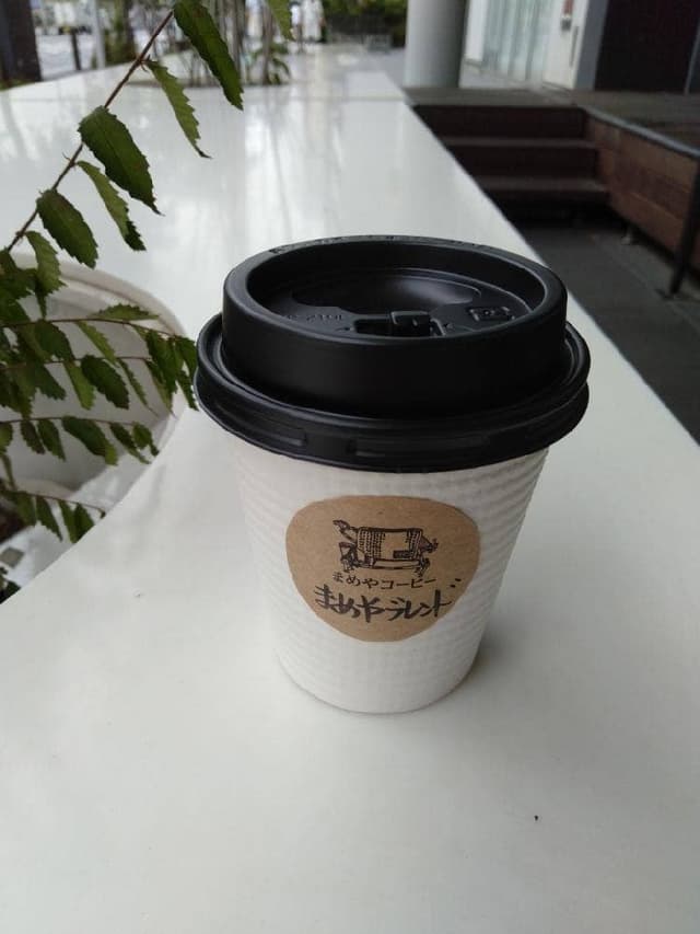 まめやコーヒー - サブ画像1