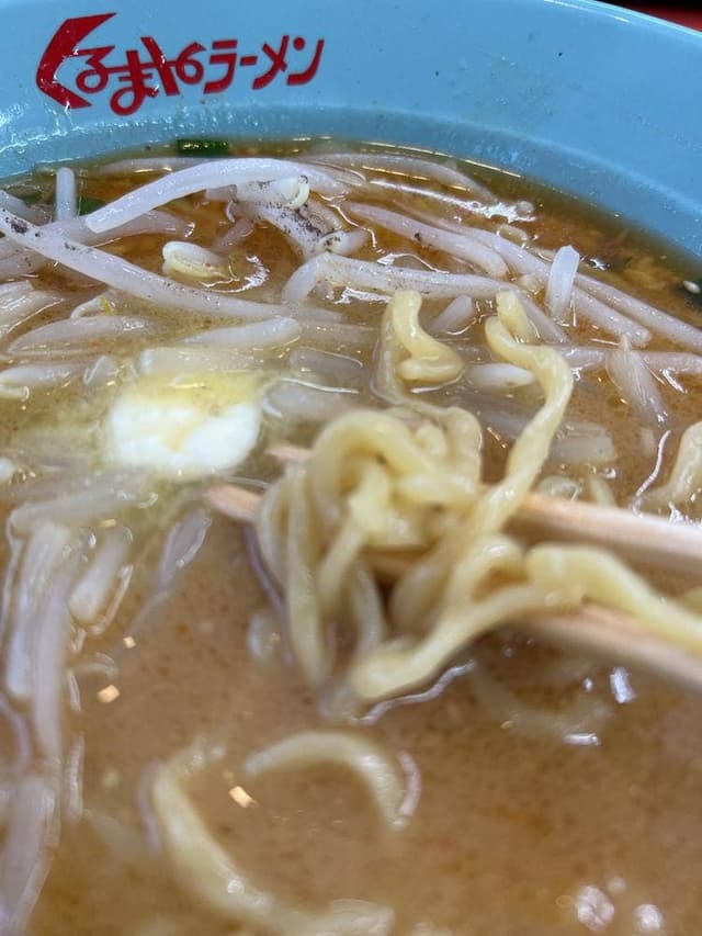 くるまやラーメン 宇都宮鶴田店 - サブ画像3