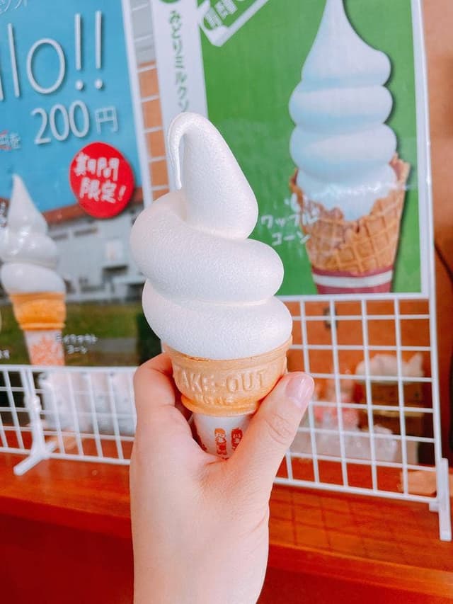 みどり工場直売所 - サブ画像3