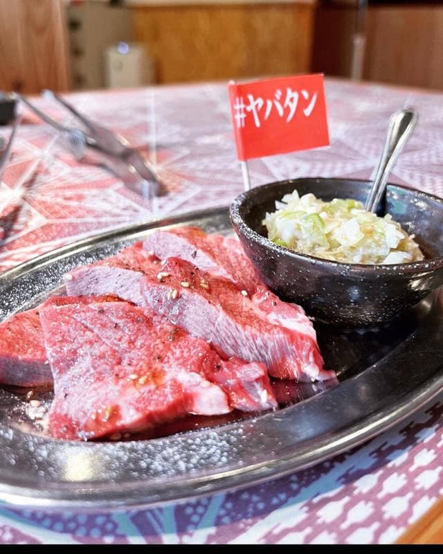 天晴れホルモン - サブ画像3