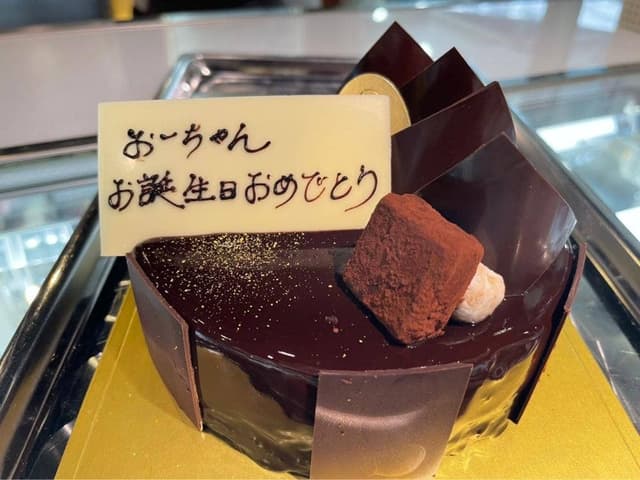 Patisserie GREGORY COLLET - サブ画像1