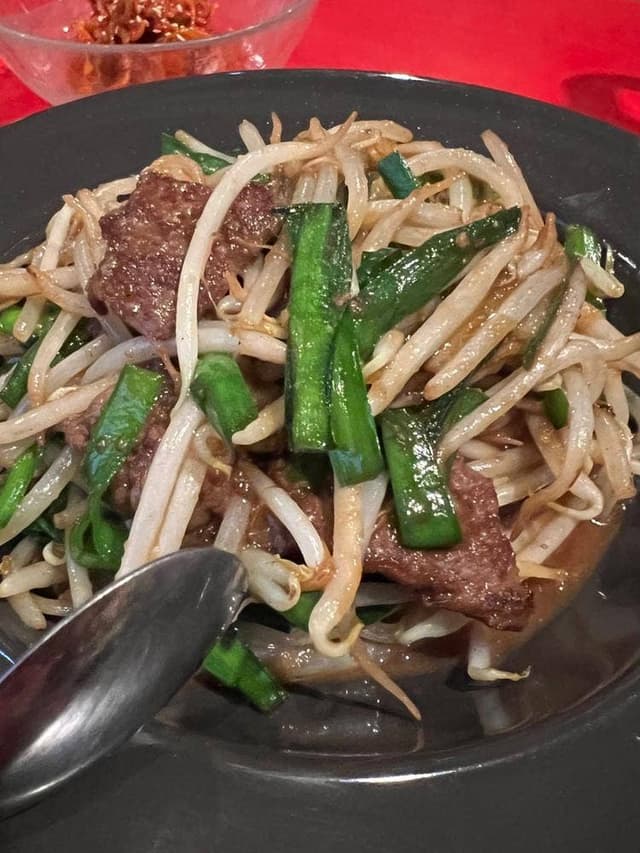 ウシトコ - サブ画像2