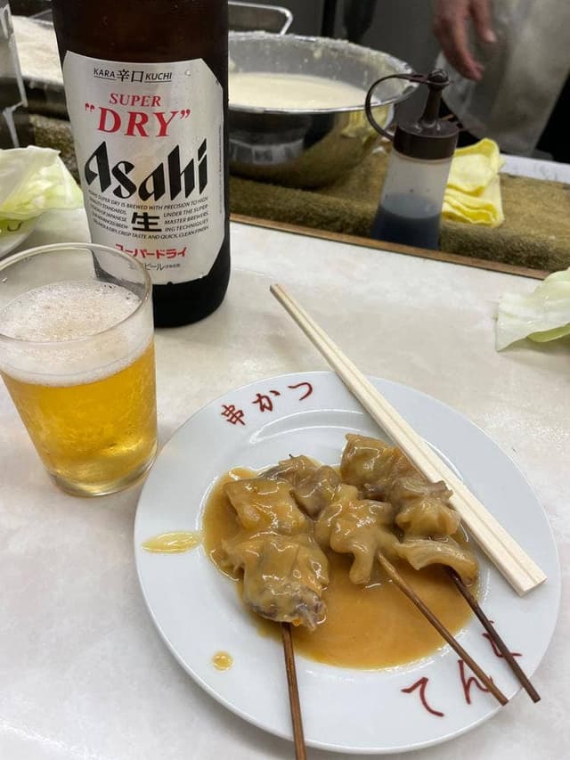 てんぐ - サブ画像3