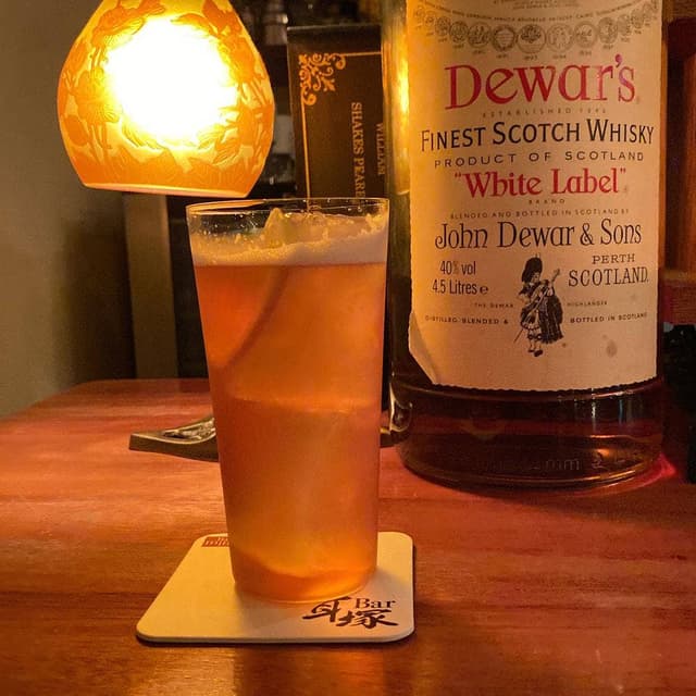 BAR耳塚 - サブ画像2