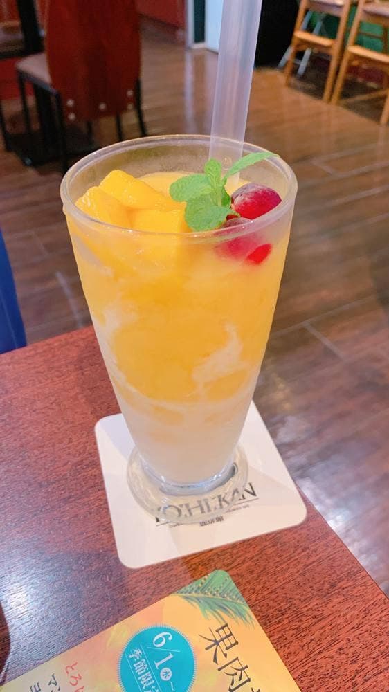 珈琲館 イオンモール津田沼店