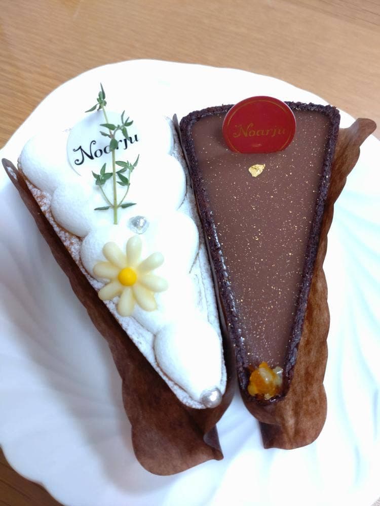 patisseri noarju