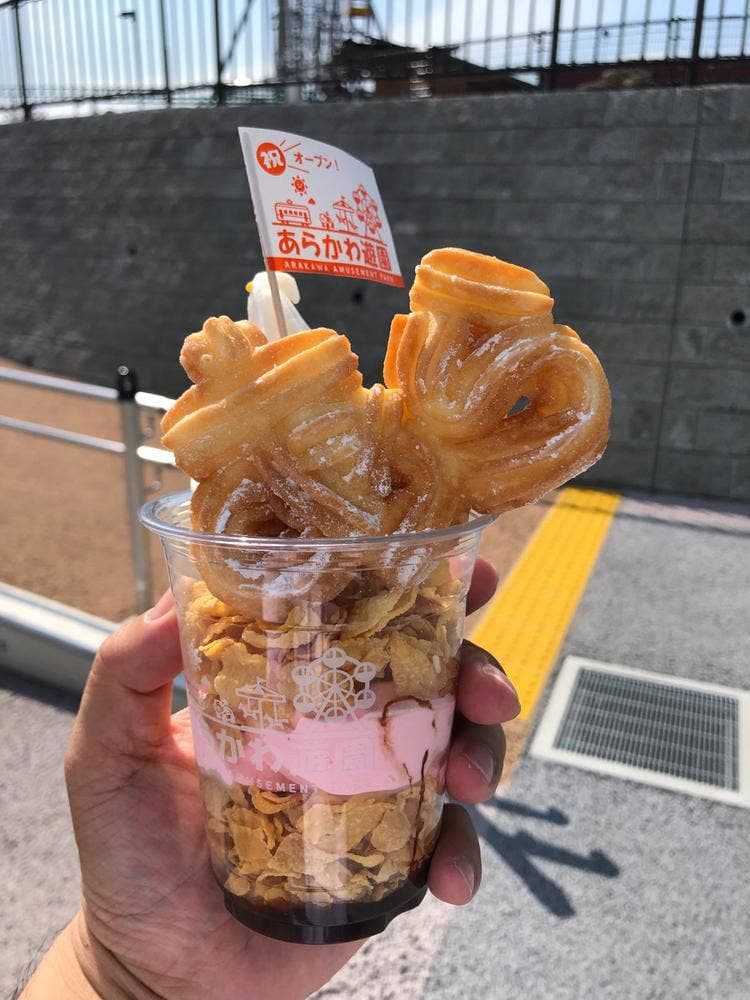 コッペぱんクック